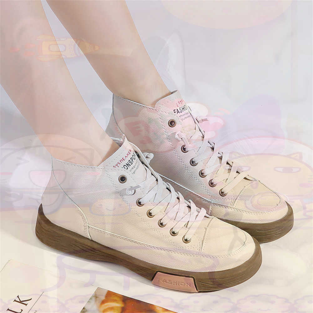 High Top Hi Cut Offers Skatebo - Men'S Formal Wear For Marriage review and price